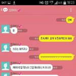[EXO] 사진봐바 혼란스럽다지금