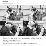 [EXO] <b>세훈이</b>맨날기도한다는거생각난다