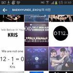 [EXO] 야 백현팔아서 크리스<b>영업</b>하는년아 