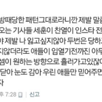 sm이원하는것