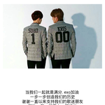 [EXO] 우리 믿을수있을때만큼은 믿어<b>주자</b>