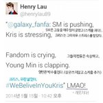[EXO] <b>헨리</b>ㅇㅣ거언제삭제됏어?