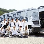 [EXO] @@@12시에 <b>네이버</b> "엑소 위아원" @@@