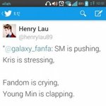 [EXO] <b>라임</b>보소