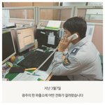 [추억파리여] 이승진군의 여행을 아시나요?