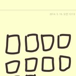 [EXO] 야그럼 ㅅㅂ <b>희수</b>빼고다음앨범나올때