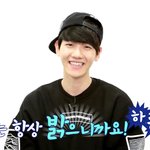 [백현] 백현이 가장 좋아하는 <b>이유</b>!