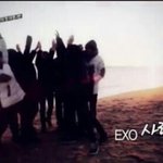 [EXO] 힘들다 이것쫌읽어줘