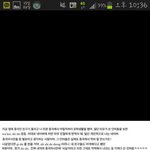 [EXO] 타오웨이보에서 <b>수상</b>한점