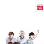 [EXO] <b>어제</b> 이사진 볼때만해도