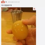 [EXO] <b>시아준수</b>랑 은혁 대놓고 짱친인데?ㅋㅋㅋㅋ