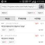 [운동장] <b>상쾌</b>하당