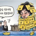숨차 뉴스 665