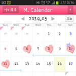 임신확인<b>시점</b>이궁굼해요