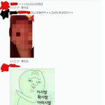 [꼭봐주세요] 인실좆 <b>시전</b> 부탁드립니다.