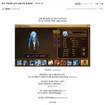 [짤북] <b>본판불변</b>의법칙.jpg