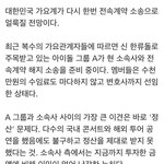 [EXO] 야다들어<b>와바</b>