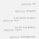 <b>공허</b>