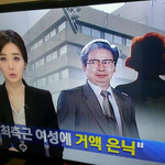 [쿠울] 블랙 위<b>도우</b> 근황.jpg