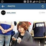 [EXO] 애들 폰뺏어서 언팔한거라는 매니저 사진