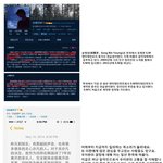 [크리스] 한 음악인이 크리스에 대한 태도