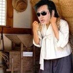[짤북] 돌쇠야. 붴점다녀<b>와라</b>