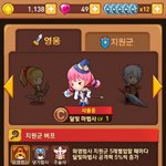 카카오톡 게임 올킬몬스터 같이 하실분~~???^^