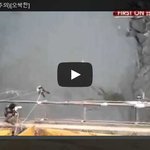 [짤북] <b>번지</b> 점프 사고