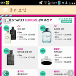 [시우민] ㅅㄷ 페라리라이트<b>에센스</b>세일한대