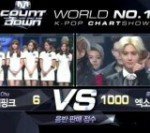 [EXO] 헐 시발 이거뭐야 ㅋㅋㅋㅋㅋㅋㅋ