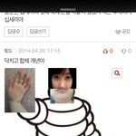 난 이거 볼때마다 웃기더라