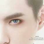 exo 크리스<b>탈퇴</b>