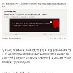 [EXO] 크리스 소속사 상황ㅋㅋㅋㅋㅋㅋㅋ