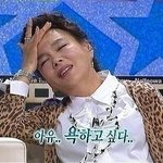 [시우민] ..<b>후우</b>.. (부들부들;)