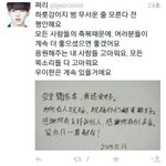 [EXO] 크리스 <b>인스타업데이트</b>