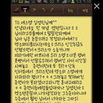 [EXO] 카스공유글;;
