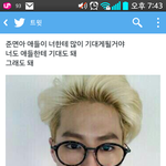 [EXO] 이거 개<b>슬픔</b> 