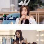 [손나은] 놀란 <b>표정</b>도 귀여운 손나은ㄷㄷㄷㄷ