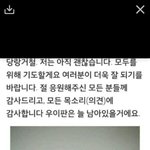 [EXO] 카스년들 동방신기들먹거리면서ㅋㅋㅋㅋ