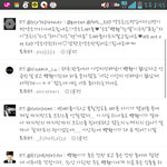 [EXO] 눈물난다..백현아ㅠㅠㅠㅠㅠ