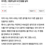 [EXO] 이글시발