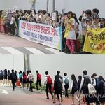 세월호<b>참사</b>가 학교 통학로에 반복되다!