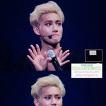 [EXO] 역시 내 최애