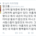 [EXO] 이거진짜공감이다..