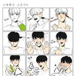 [EXO] 백현이 그리기 (<b>팬아트</b>)