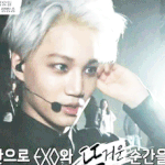 [EXO] 뜨순 경수에게 웃음날리는 조니니