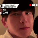 [EXO] 존나씹덕터지게생겼다<b>아라</b>안한게더좋다