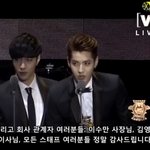 [EXO] 수상소감은 무슨 생각으로 했을까