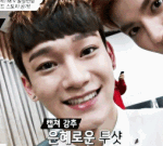[CHEN] 마마<b>시절</b><b>때</b>부터