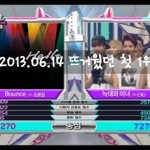 [EXO] 애들아 내일 음악방송<b>생방</b>